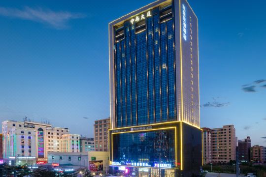 凯里亚德酒店(汕头中南大厦店)预订价格,联系电话位置地址【携程酒店