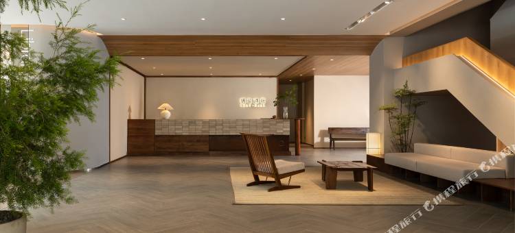 栖茑酒店NESTHOUSE(临沂沂蒙路新琅琊店)图片