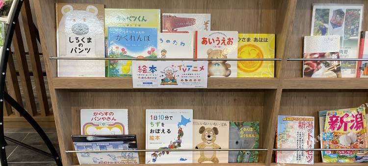 露樱酒店见附-中之岛见附交流道店(Hotel Route Inn Mitsuke -Nakanoshima Mitsuke Inter-)图片