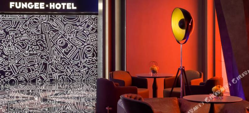 FunGee S 欢致酒店(长沙五一广场黄兴广场地铁站店)图片