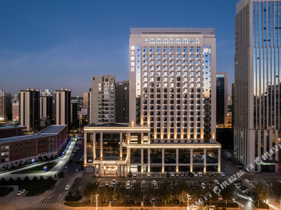 榆林大景酒店