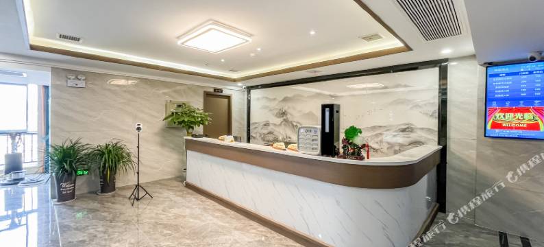 湘福酒店(石门商业步行街店)图片