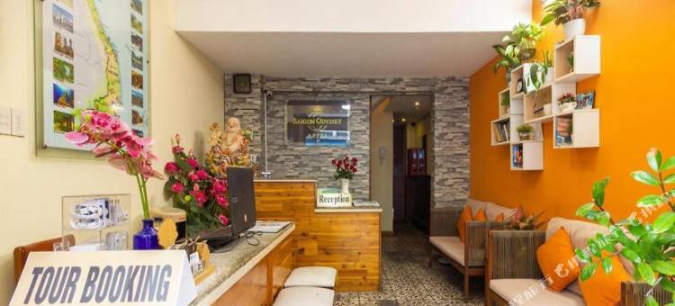 环球酒店(Global Hotel)图片