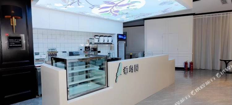 希岸·轻雅酒店(龙口汽车西站店)图片