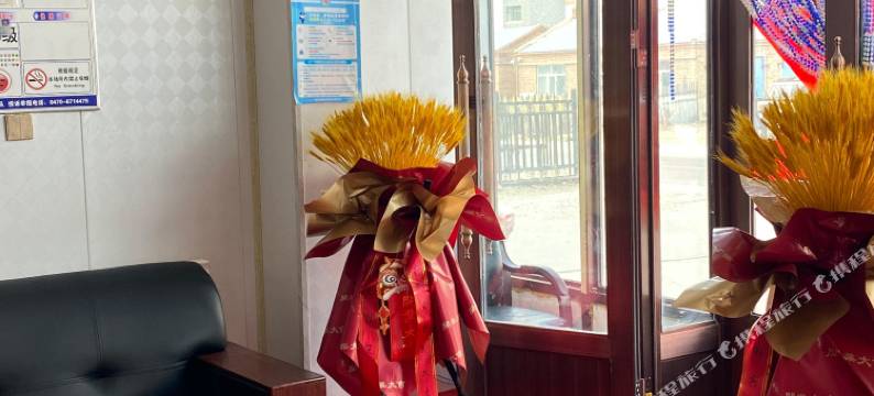 陈巴尔虎旗巴彦库仁镇宾朋旅馆图片