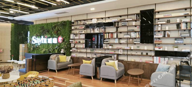 枫悦智能电竞公寓(城市传媒广场店)图片