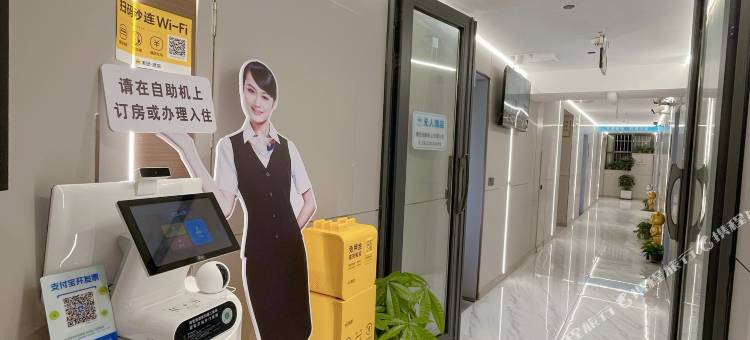 重庆都海智能酒店(观音桥步行街店)图片