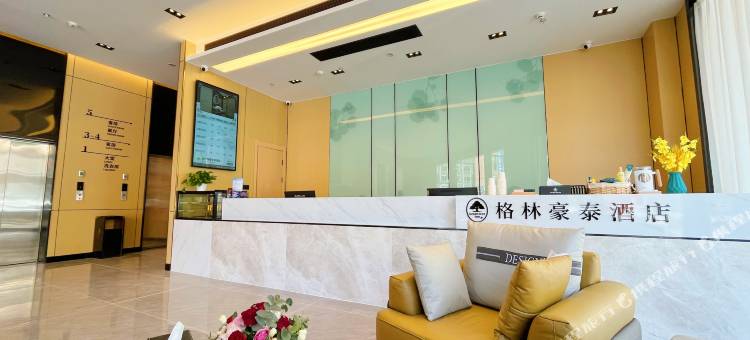 格林豪泰智选酒店(温岭横峰童鞋园区店)图片