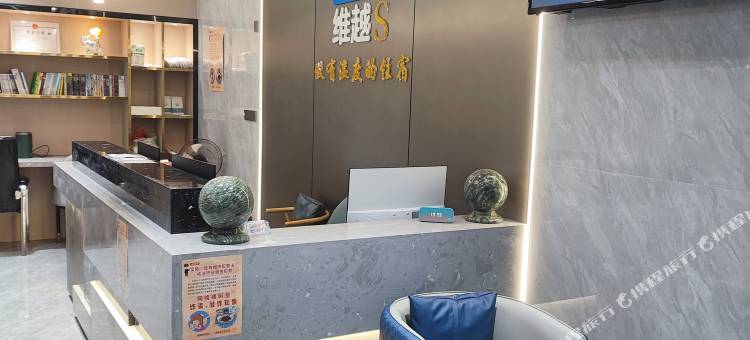 万悦·高空云端城景city view美居(广州南站番禺长隆店)图片