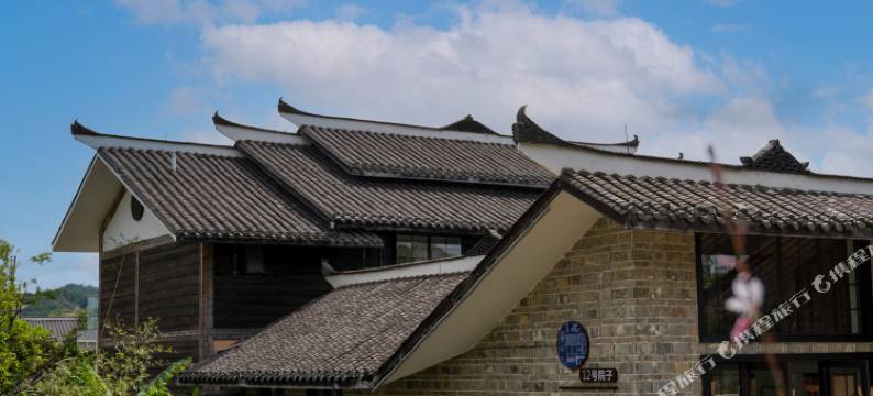 独山拉然野奢度假民宿图片