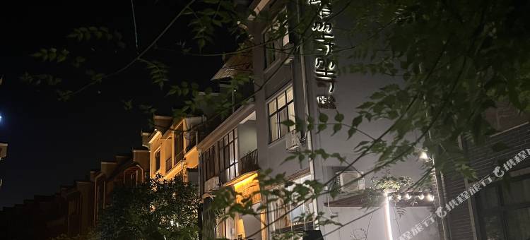 等等·Lightluxury休闲观景美宿(东江湖店)图片