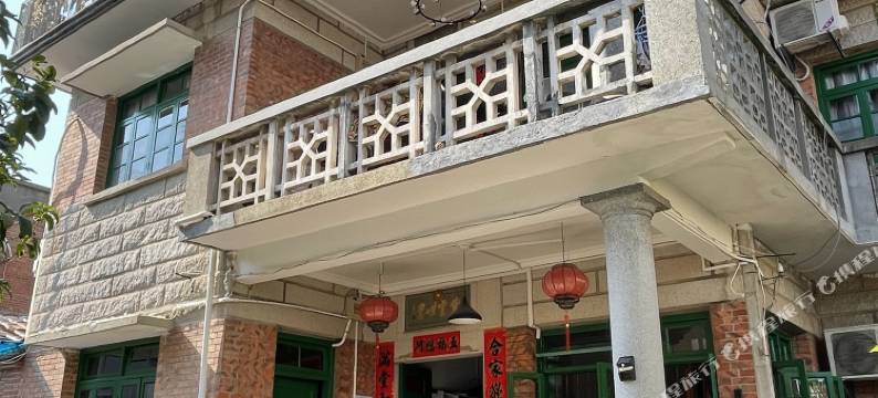 泉州相觅民宿图片