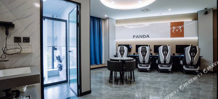 熊猫电竞酒店图片