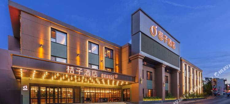 桔子酒店(大连高新万达广场店)图片
