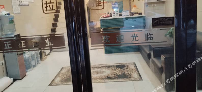 毕节富贵酒店(毕节市政府招商花园店)图片