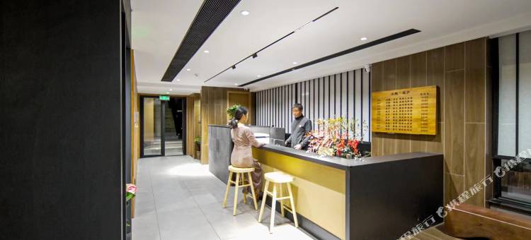 云隐·此生必住民宿(新昌下岩贝店)图片