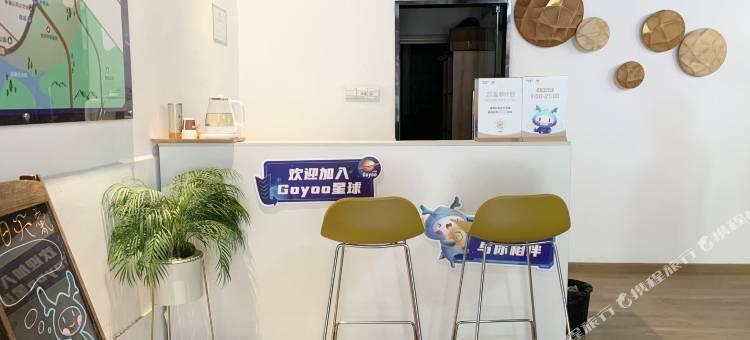 龙湖冠寓(大布头路店)图片