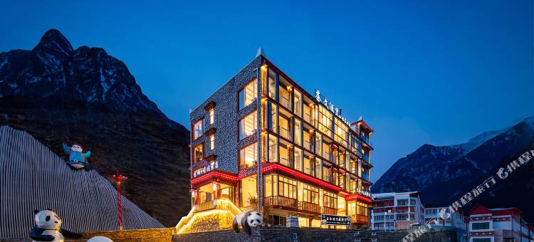 四姑娘山峦栖·壁珵酒店图片