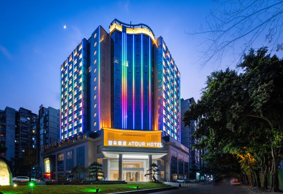 成都武侯西部智谷亚朵酒店外景图