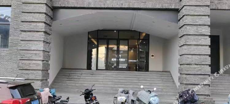 耘奕电竞酒店图片