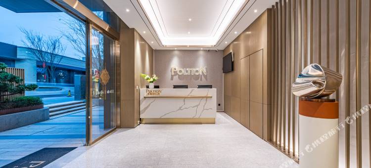 铂顿国际公寓(广州知识城旺村地铁站店)图片