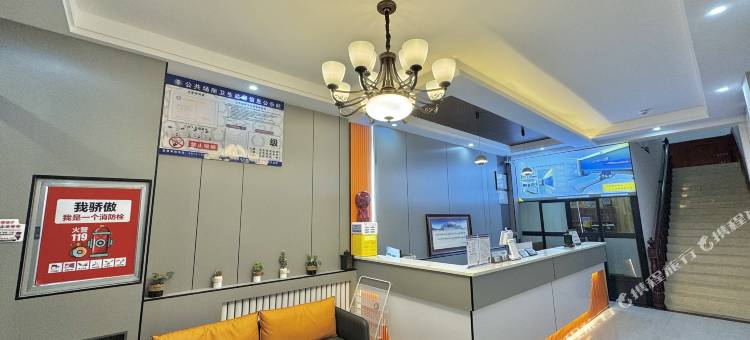 德嘎影视酒店图片