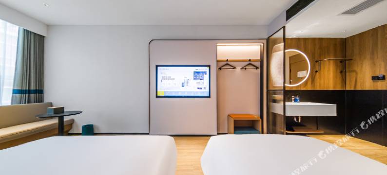 你好酒店(北京上地农业大学店)图片