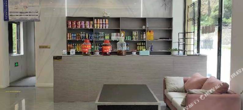 小金悦客之家民宿图片