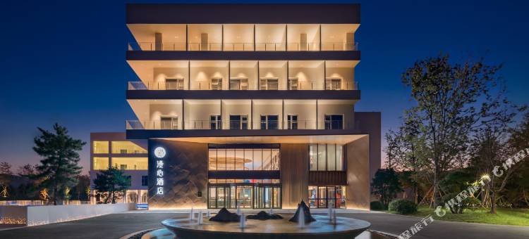 济南章丘城东工业园经十东路漫心酒店图片