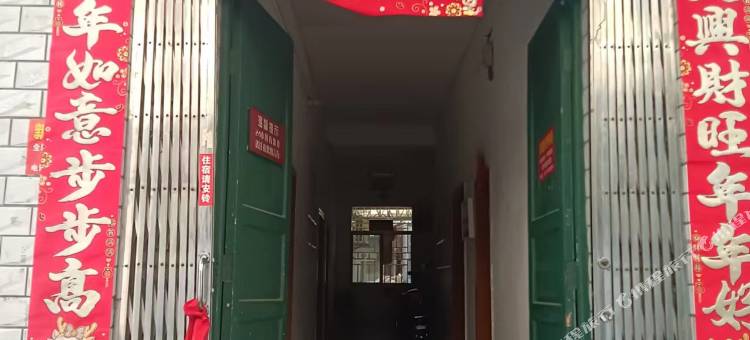 湘潭新鑫住宿图片
