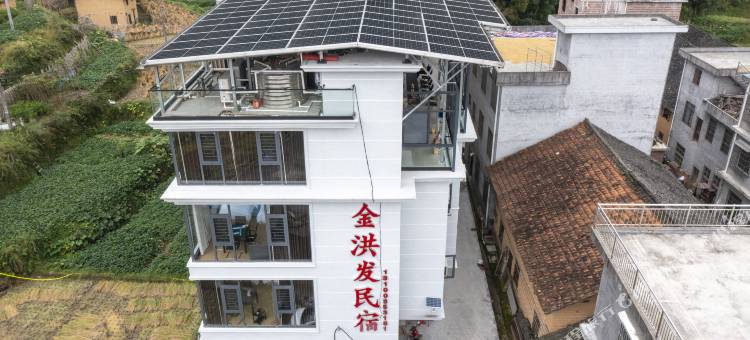 郴州金洪发民宿图片