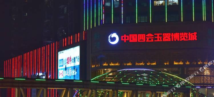 城市民宿(吾悦广场店)图片