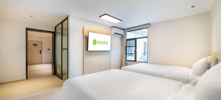 海友酒店(襄阳二汽基地钻石大道店)图片
