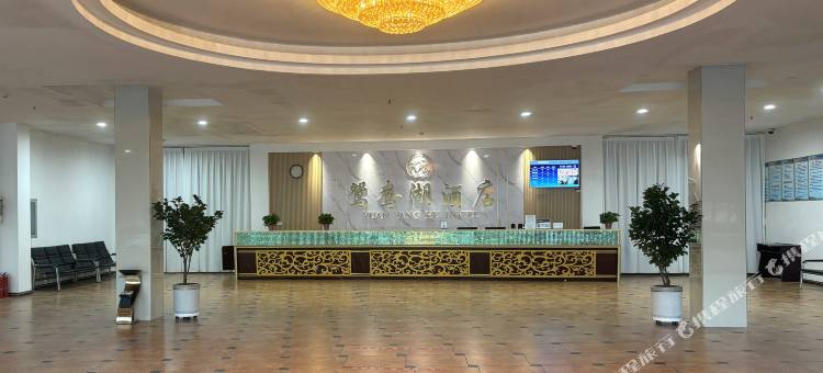 鸳鸯湖酒店图片