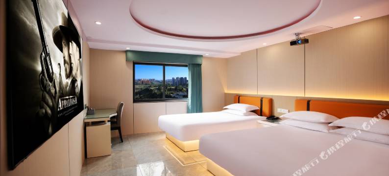 衢州百瑞巨幕影院酒店(国金中心水亭门店)图片