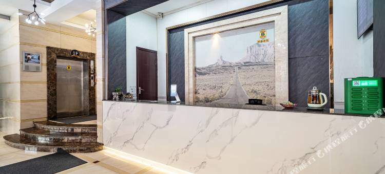 速8酒店(求知东路店)图片