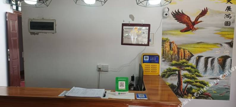 隆桥驿宾馆图片