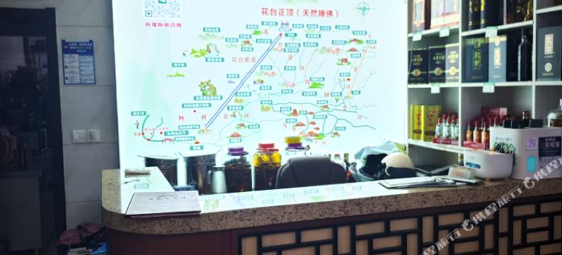 莲花中心宾馆图片