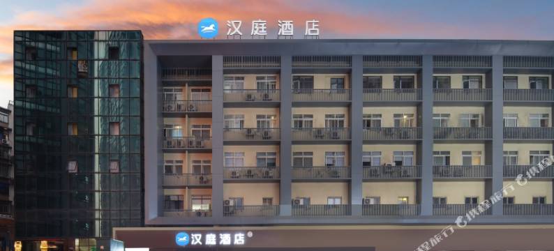 汉庭酒店(重庆杨家坪步行街万象城店)图片