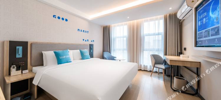 如家·neo伊宁六星街上海城店图片