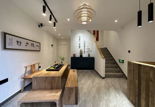 Yifangyan · Zen Luxury Homestay (Fenghuang Ancient Town Hongqiao) Hotel Overview