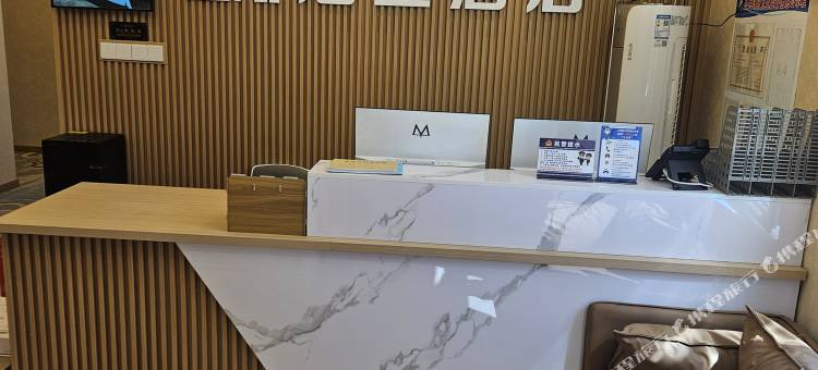 北京冠昱酒店( 望京地铁站店)图片