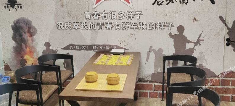 兵兵青年旅舍图片