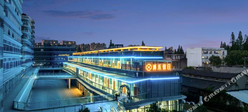 清禾假日酒店(南京红山动物园北门玄武湖景区店)图片