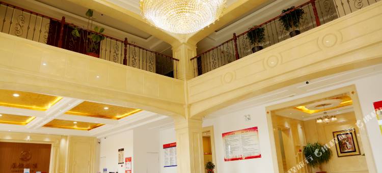 桑榆云曦酒店图片