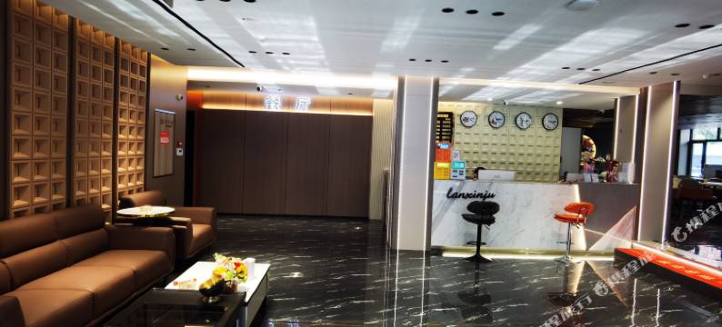 兰心居商务酒店图片