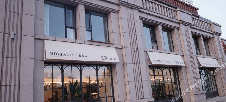 兴城山隐海宿(龙回头店)图片