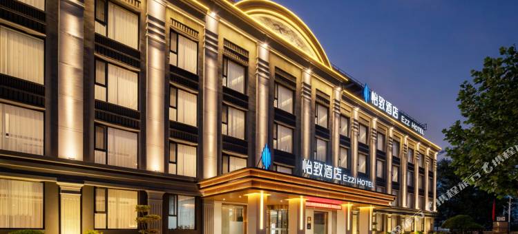 美豪怡致酒店(原平高铁站店)图片