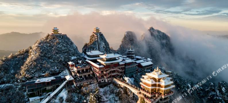 九里云溪野奢度假酒店(洛阳栾川店)图片