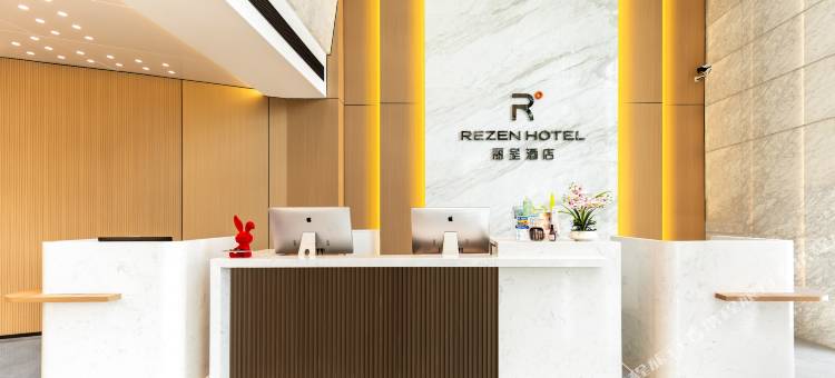 成都双流机场丽呈酒店图片